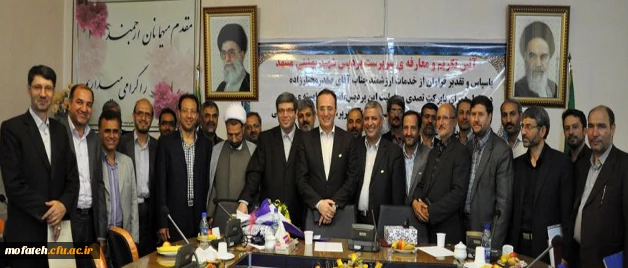 دکتر مهر محمدی در آیین معارفه ی سرپرست پردیس شهید بهشتی مشهد:
ایجاد فرصت های آزاد اندیشی دانشجو معلمان، از مطالبات جدی دانشگاه فرهنگیان است
 
 4