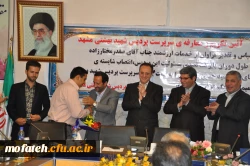 دکتر مهر محمدی در آیین معارفه ی سرپرست پردیس شهید بهشتی مشهد:
ایجاد فرصت های آزاد اندیشی دانشجو معلمان، از مطالبات جدی دانشگاه فرهنگیان است
 
 3