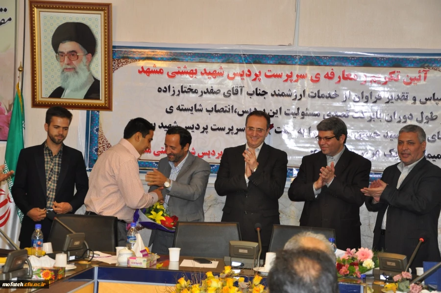 دکتر مهر محمدی در آیین معارفه ی سرپرست پردیس شهید بهشتی مشهد:
ایجاد فرصت های آزاد اندیشی دانشجو معلمان، از مطالبات جدی دانشگاه فرهنگیان است
 
 3