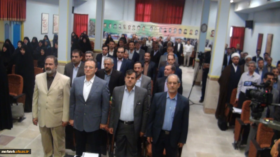 نهمین اجلاس سراسری رؤسای پردیس­ ها و مراکز آموزش عالی دانشگاه فرهنگیان 4