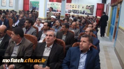 نهمین اجلاس رؤسای پردیس ­ها و مراکز آموزش عالی به کار خود پایان داد 2