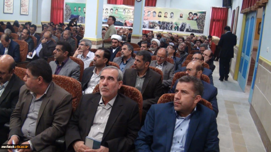 نهمین اجلاس رؤسای پردیس ­ها و مراکز آموزش عالی به کار خود پایان داد 2