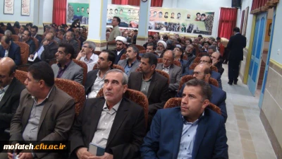 نهمین اجلاس رؤسای پردیس  ها و مراکز آموزش عالی به کار خود پایان داد.