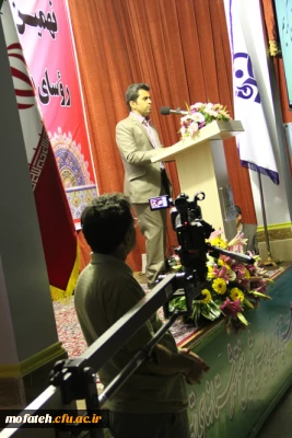 نهمین اجلاس سراسری رؤسای پردیس ها و مراکز آموزش عالی دانشگاه فرهنگیان در پردیس شهید مفتح شهرری