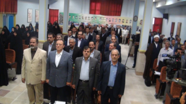 نهمین اجلاس سراسری رؤسای پردیس ها و مراکز آموزش عالی دانشگاه فرهنگیان