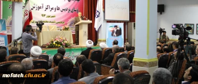 وزیر آموزش و پرورش در جمع مسئولان و مدیران دانشگاه فرهنگیان بر حمایت همه جانبه این وزارتخانه از دانشگاه تاکید کرد.