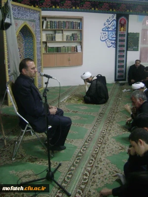 مفتح در سوگ و ماتم