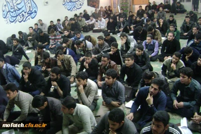 اولین گردهمایی دانشجویان کارشناسی پیوسته پردیس شهید مفتح