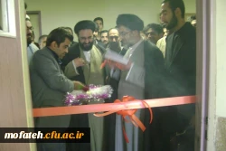 افتتاح دفتر معاون نهاد نمایندگی مقام معظم رهبری در پردیس شهید مفتح شهرری 7