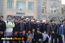 حضور دانشجویان پردیس شهید مفتح در اردوی زیارتی قم و جمکران 7
