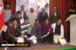 شانزدهم آذر ماه روز دانشجو گرامی باد 2