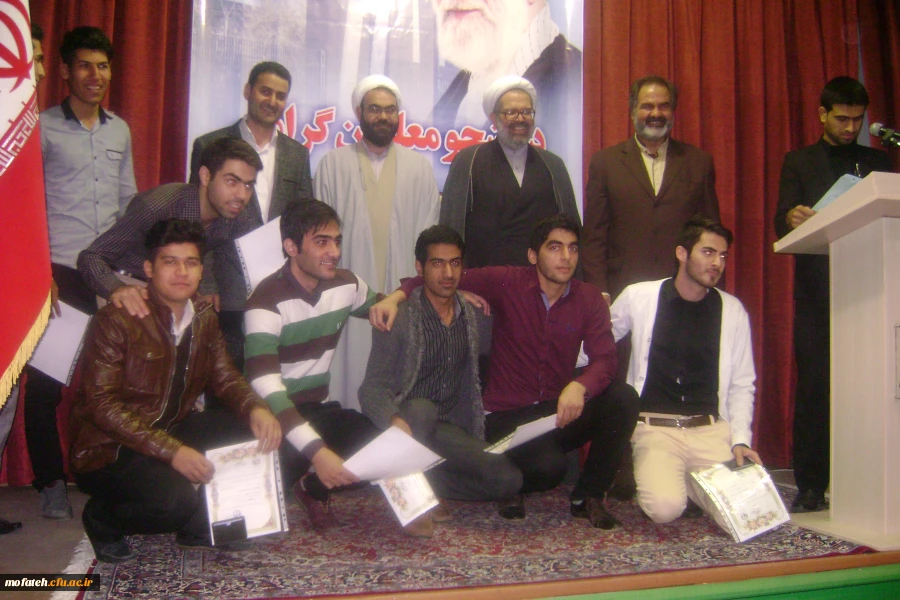 شانزدهم آذر ماه روز دانشجو گرامی باد 2