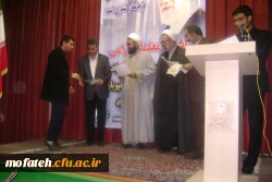 شانزدهم آذر ماه روز دانشجو گرامی باد 3