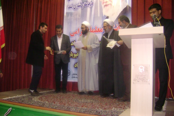 شانزدهم آذر ماه روز دانشجو گرامی باد 3