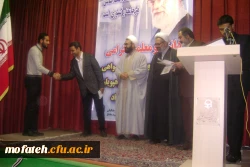 شانزدهم آذر ماه روز دانشجو گرامی باد 5