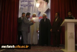 شانزدهم آذر ماه روز دانشجو گرامی باد 6