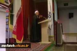 شانزدهم آذر ماه روز دانشجو گرامی باد 7