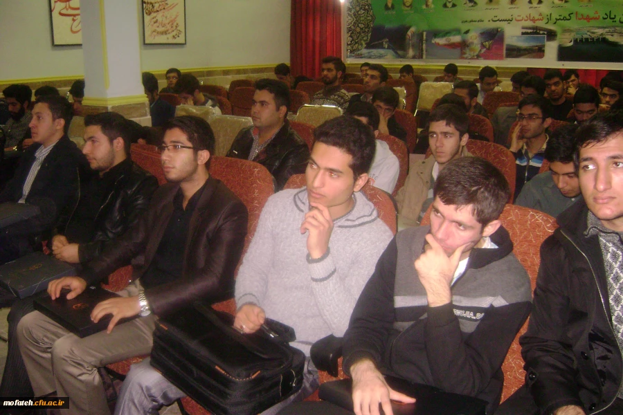 شانزدهم آذر ماه روز دانشجو گرامی باد 10