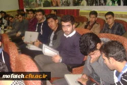 شانزدهم آذر ماه روز دانشجو گرامی باد 12