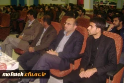 شانزدهم آذر ماه روز دانشجو گرامی باد 13