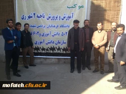 مشارکت دانشگاه فرهنگیان و آموزش و پرورش ناحیه 2 شهرری در پذیرایی از زائران 2