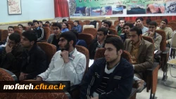 9 دی روز دفاع از آرمان های انقلاب 2