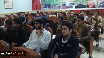 9 دی روز دفاع از آرمان های انقلاب