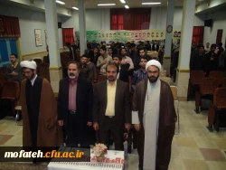 9 دی روز دفاع از آرمان های انقلاب 5