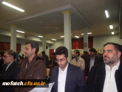 9 دی روز دفاع از آرمان های انقلاب 6