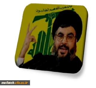 فقط دو کلمه، پناهگاه هایتان را آماده کنید