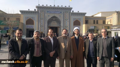 میلاد سیدالکریم حضرت عبدالعظیم الحسنی(ع) مبارک باد.