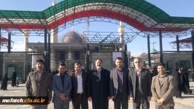 به نام آفریننده فجر
