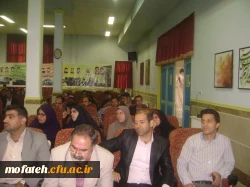 اولین همایش « روز ملی خلیج فارس» در دانشگاه فرهنگیان، پردیس شهید مفتح شهرری 3