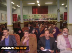 اولین همایش « روز ملی خلیج فارس» در دانشگاه فرهنگیان، پردیس شهید مفتح شهرری 5