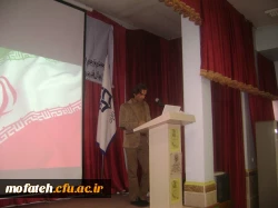 اولین همایش « روز ملی خلیج فارس» در دانشگاه فرهنگیان، پردیس شهید مفتح شهرری 6