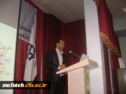 اولین همایش « روز ملی خلیج فارس» در دانشگاه فرهنگیان، پردیس شهید مفتح شهرری 7