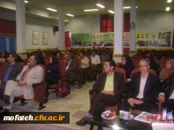 اولین همایش « روز ملی خلیج فارس» در دانشگاه فرهنگیان، پردیس شهید مفتح شهرری 8