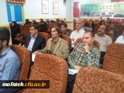 اولین همایش « روز ملی خلیج فارس» در دانشگاه فرهنگیان، پردیس شهید مفتح شهرری 10