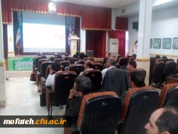 اولین همایش « روز ملی خلیج فارس» در دانشگاه فرهنگیان، پردیس شهید مفتح شهرری 11