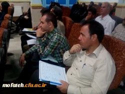 اولین همایش « روز ملی خلیج فارس» در دانشگاه فرهنگیان، پردیس شهید مفتح شهرری 13