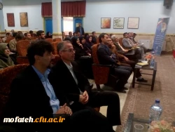 اولین همایش « روز ملی خلیج فارس» در دانشگاه فرهنگیان، پردیس شهید مفتح شهرری 14