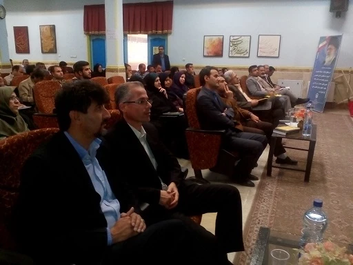 اولین همایش « روز ملی خلیج فارس» در دانشگاه فرهنگیان، پردیس شهید مفتح شهرری 14