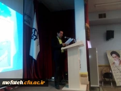 اولین همایش « روز ملی خلیج فارس» در دانشگاه فرهنگیان، پردیس شهید مفتح شهرری 15