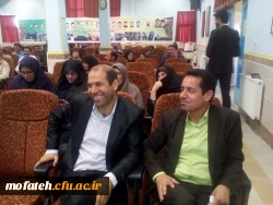 اولین همایش « روز ملی خلیج فارس» در دانشگاه فرهنگیان، پردیس شهید مفتح شهرری 16