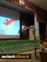 همایش استانی خلاقیت و نوآوری در علوم پایه در پردیس شهید مفتح شهرری 2