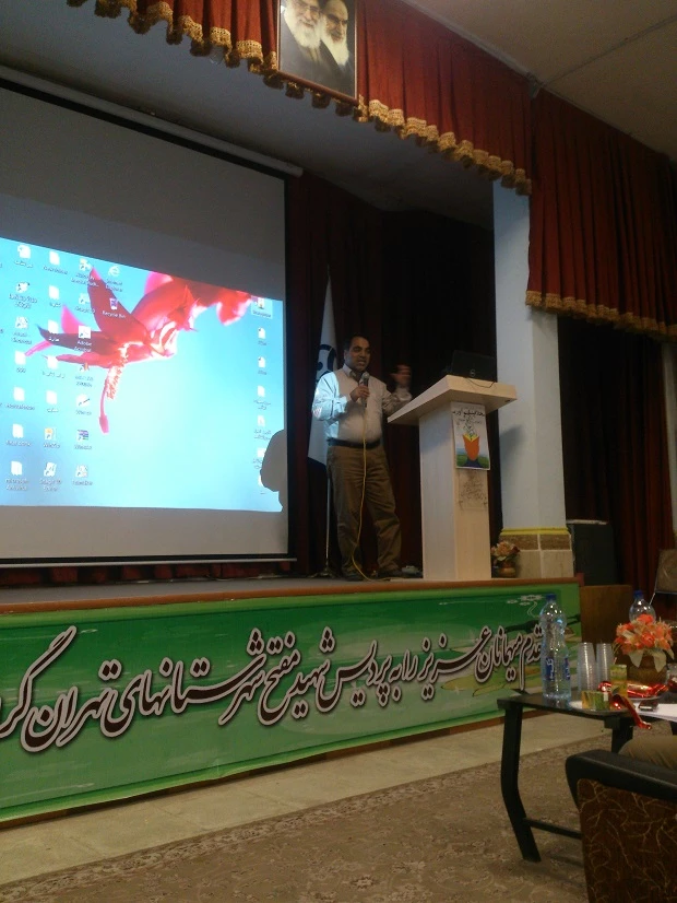 همایش استانی خلاقیت و نوآوری در علوم پایه در پردیس شهید مفتح شهرری 2