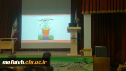 همایش استانی خلاقیت و نوآوری در علوم پایه در پردیس شهید مفتح شهرری 7