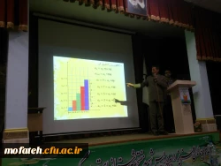 همایش استانی خلاقیت و نوآوری در علوم پایه در پردیس شهید مفتح شهرری 10