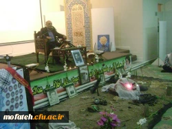 محفل انس با قرآن کریم و یادبود شهدای پردیس شهید مفتح و گرامیداشت بیستمین سالروز رحلت استاد قرآن و اخلاق مرحوم دکتر شمس الدین حاج حسینی 5