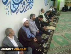 محفل انس با قرآن کریم و یادبود شهدای پردیس شهید مفتح و گرامیداشت بیستمین سالروز رحلت استاد قرآن و اخلاق مرحوم دکتر شمس الدین حاج حسینی 8